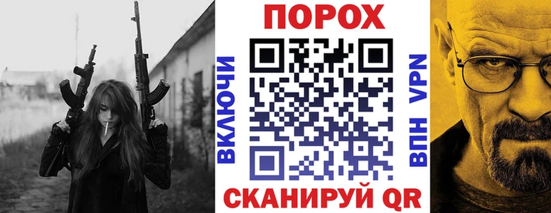 купить  цена  Малмыж  АМФЕТАМИН VHQ 