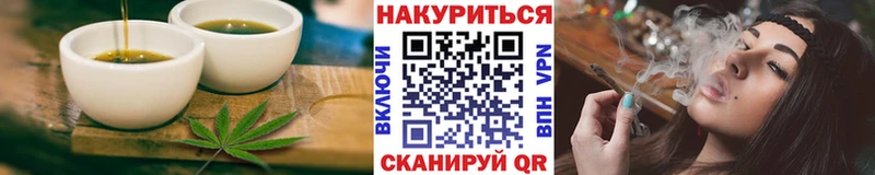 как найти закладки  Малмыж  Canna-Cookies конопля 