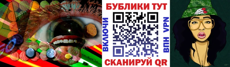 ЭКСТАЗИ Punisher  blacksprut маркетплейс  Малмыж 