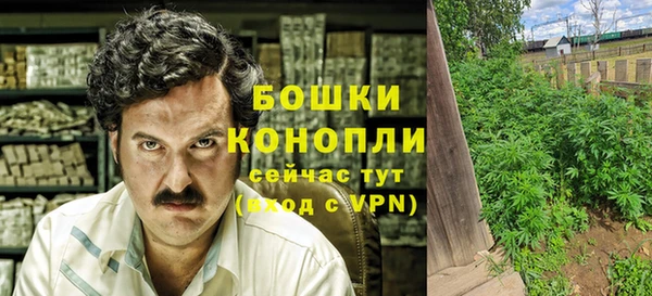 кристаллы Баксан