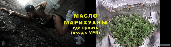 тгк Балабаново