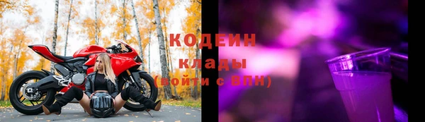 тгк Балабаново