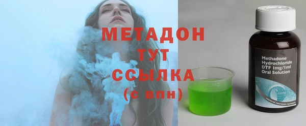 МДПВ Балахна