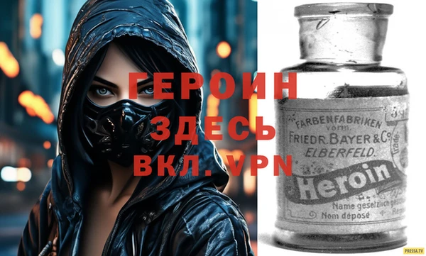 кристаллы Баксан