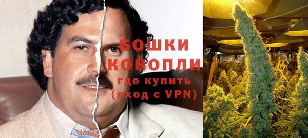 МДПВ Балахна