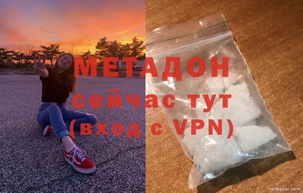 тгк Балабаново