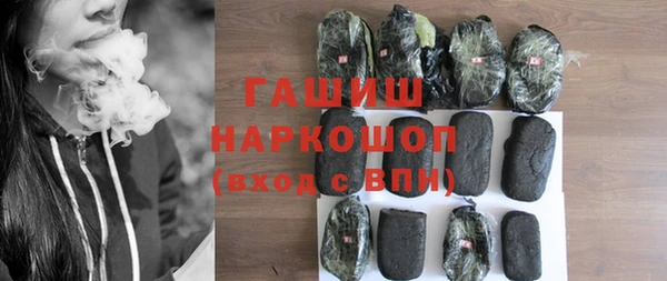 МДПВ Балахна
