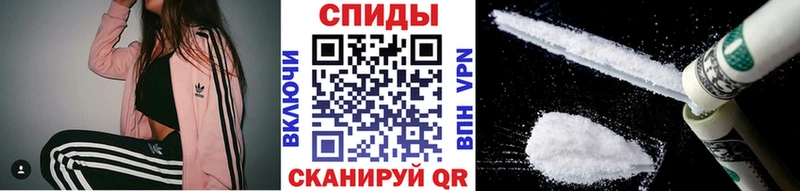 Первитин мет закладки МЕГА tor Малмыж